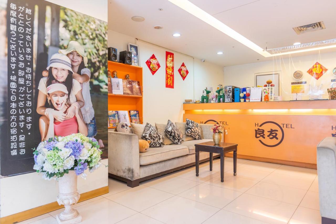 Yi Pin Business Hotel Taoyuan Eksteriør billede