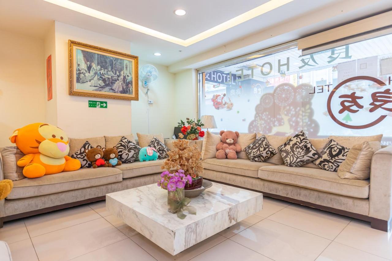 Yi Pin Business Hotel Taoyuan Eksteriør billede